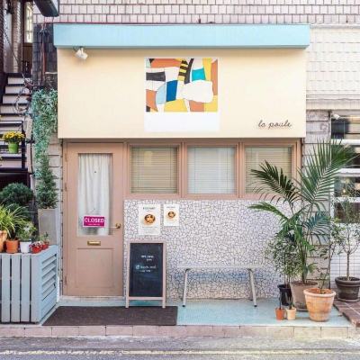 天博体育官方平台入口下载手机版截图